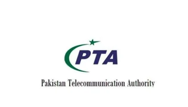 PTA Intensifies Crackdown on Illegal Mobile Boosters