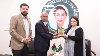BISP seeks Australian collaboration for beneficiary skill development