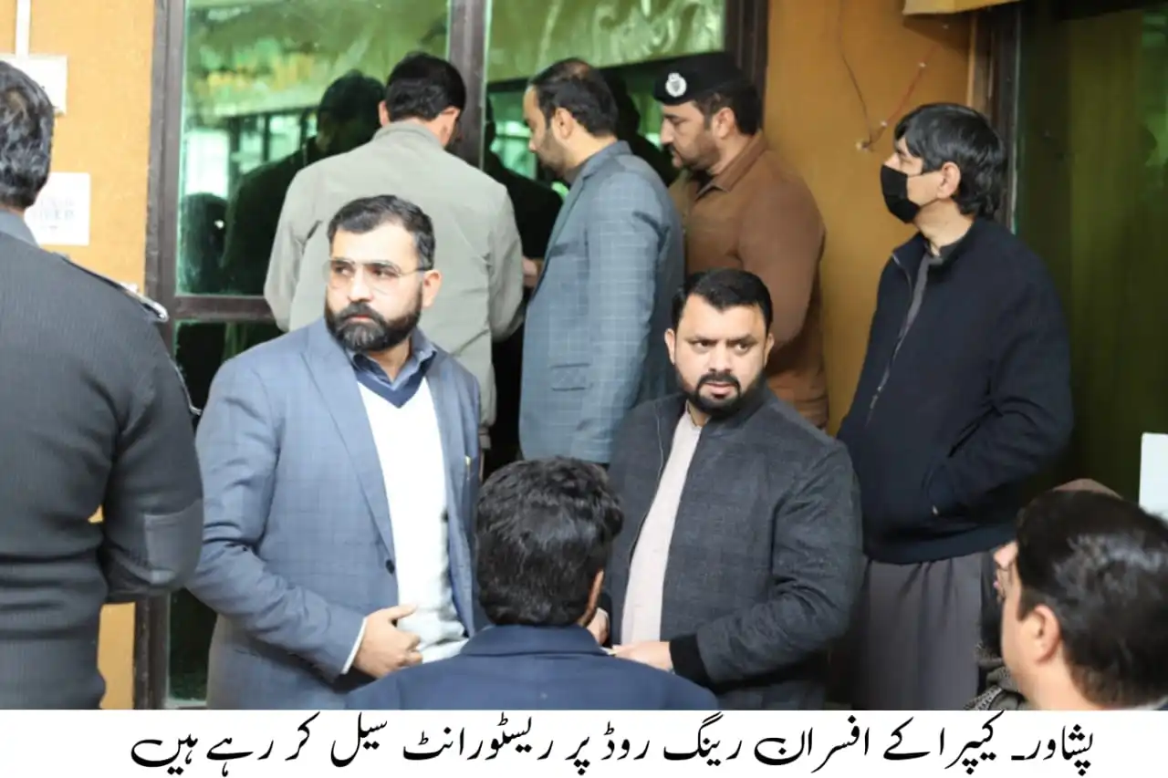 KPRA sealed a restaurant near Hayatabad toll plaza