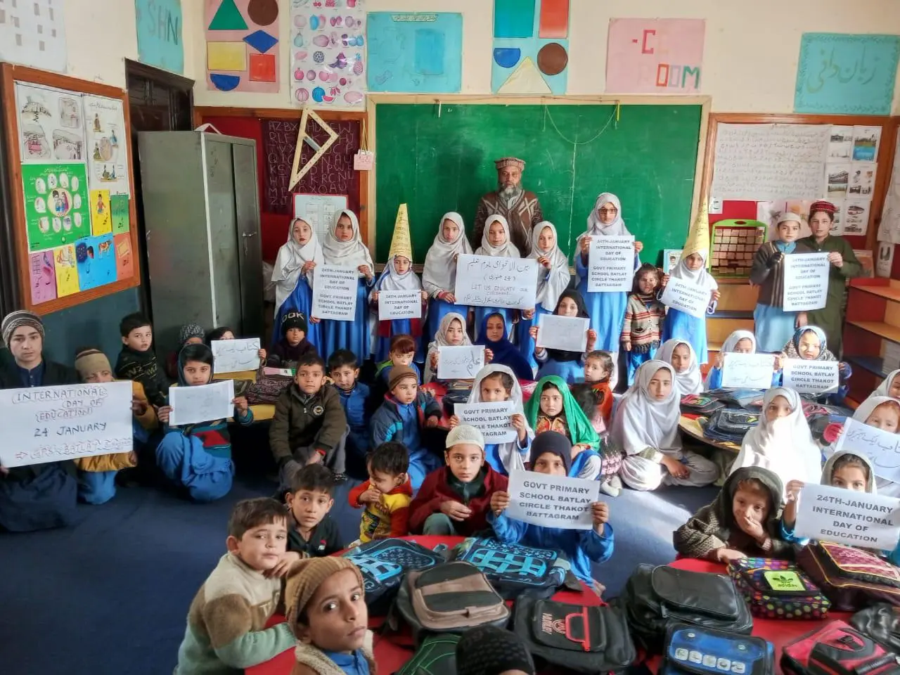 International education day marked on 25 Jan