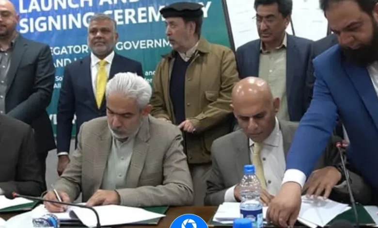 Gilgit-Baltistan launches GB Pay for digital financial inclusion