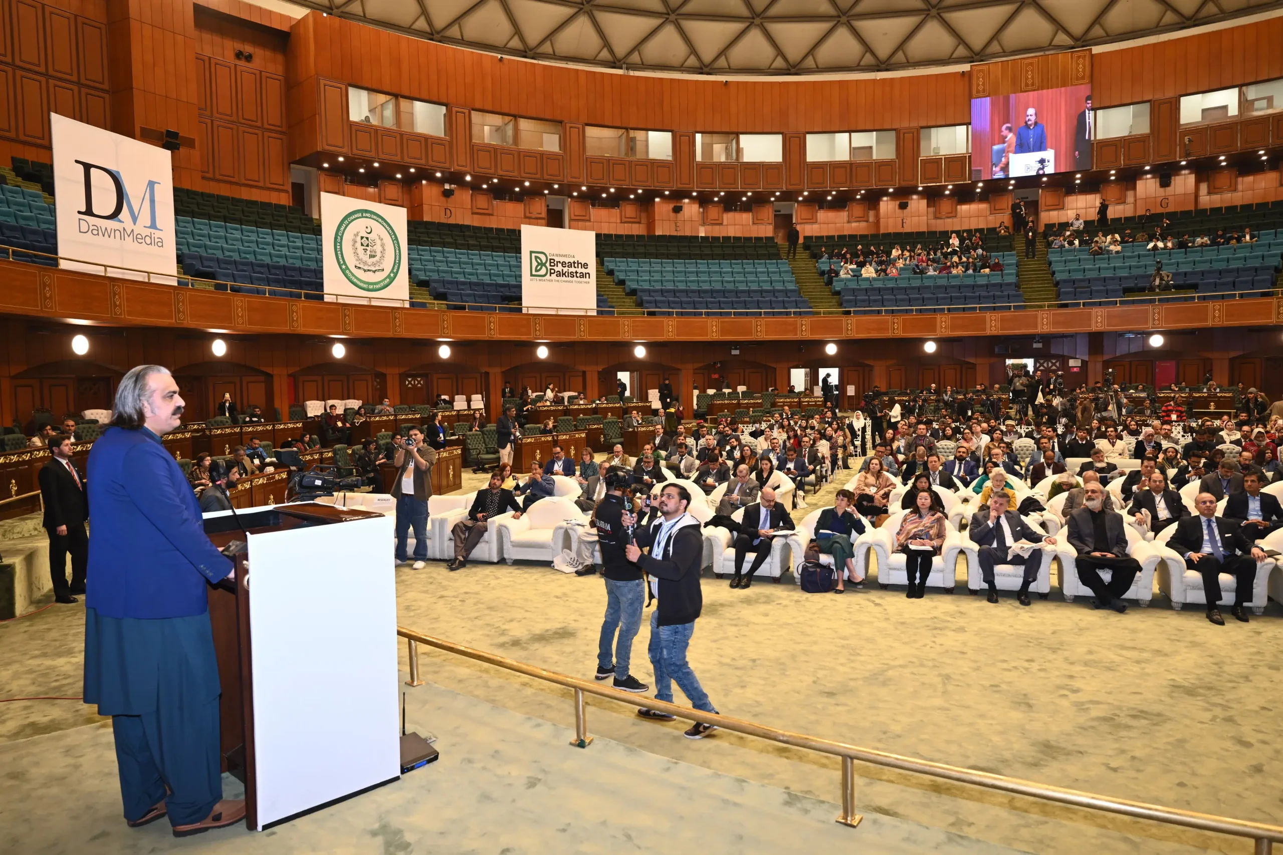 KP Leads the Way in Climate Action and Forest Conservation, Says Gandapur