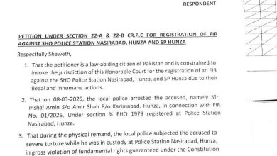 Allegations of police torture in Hunza, Citizen seeks FIR against officials