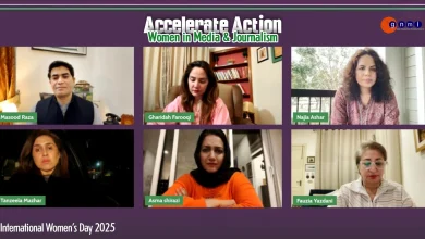 Accelerating gender equality in media on International Women’s Day 2025