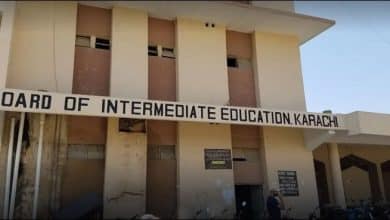 BIEK postpones intermediate exams 2025, announces new date