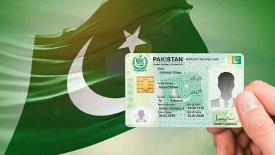 NADRA implements stricter ID card rules to combat fraud