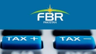 Pakistan's salaried class tax relief hinges on IMF approval