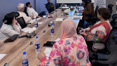 Digital rights forum highlights urgent need for data protection legislation