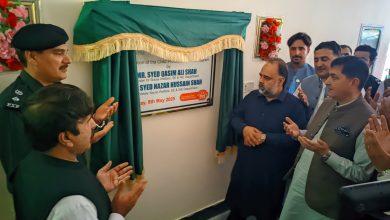 Battagram inaugurats Child Protection Unit to safeguard children's rights