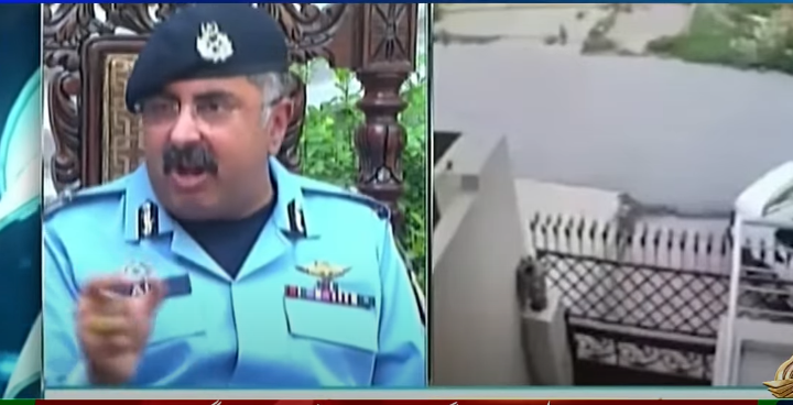 Sana Yousaf murder case: "Killer wanted friendship, but she repeatedly rejected him: IG Islamabad