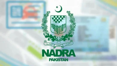 NADRA implements important amendments to the Identity Card Rules 2002