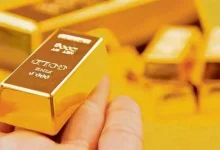 Gold prices