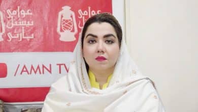 Senior ANP leader Samar Haroon Bilour to join PML-N