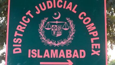 Islamabad Court orders to suspend 27 Pakistani YouTube channels
