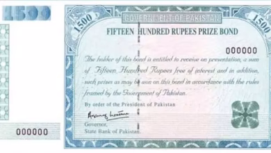 Rs1,500 prize bond draw held in Faisalabad on August 15