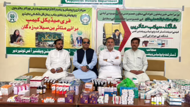 PWD sets up medical relief camp for flood affectees in Shangla