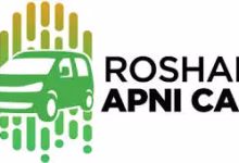 MCB bank launches "Roshan Apni Car" financing scheme for overseas Pakistanis