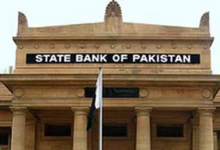 The State Bank of Pakistan has introduced “Zarkhez-e,” aimed at making collateral-free agricultural loans more accessible to low-income and resource-poor farmers across the Pakistani farmer community.
