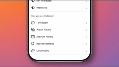 Instagram introduces new feature of 'Watch History' for reels
