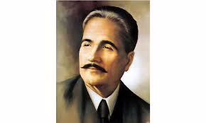 Is it public holiday on Iqbal day?