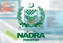 NADRA announces jobs for tech professionals; Apply Here