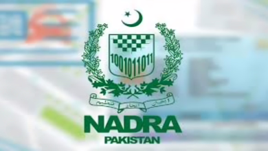 NADRA announces jobs for tech professionals; Apply Here
